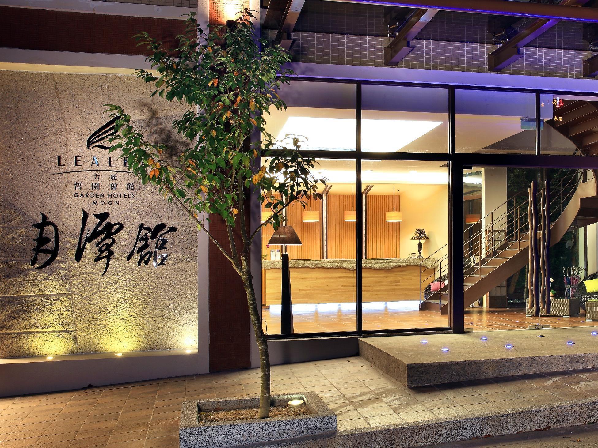 Lealea Garden Hotels - Moon Lake Yuchi Exterior foto